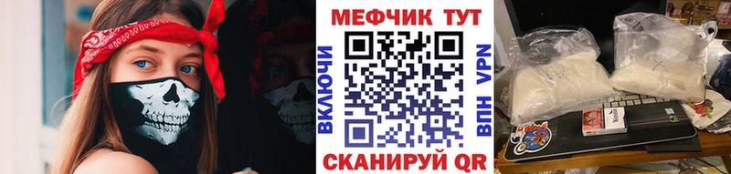 Хочу наркоту Купино А ПВП  Меф мяу мяу  ГАШ  мега ССЫЛКА  КОКАИН  Марихуана 