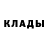 Amphetamine Розовый Vladimir Nazar
