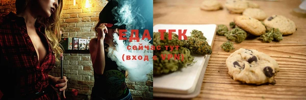 прущая мука Белоозёрский
