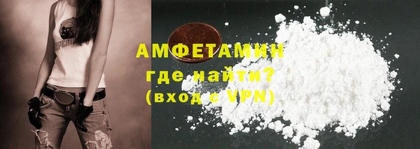 кокс Белокуриха