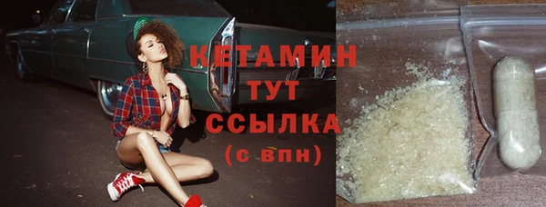 кокс Белокуриха