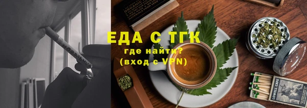 кокс Белокуриха