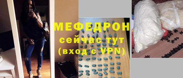 прущая мука Белоозёрский