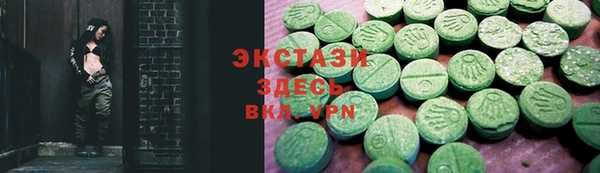 прущая мука Белоозёрский