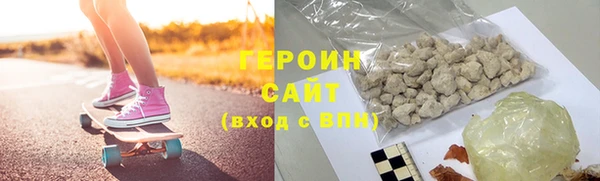 кокс Белокуриха