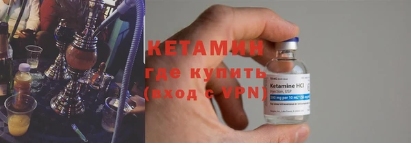 ECSTASY Протвино
