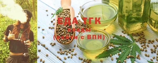 прущая мука Белоозёрский