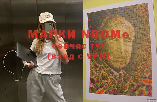 прущая мука Белоозёрский