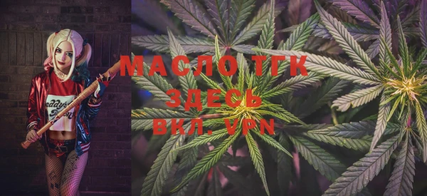 MDMA Premium VHQ Пролетарск