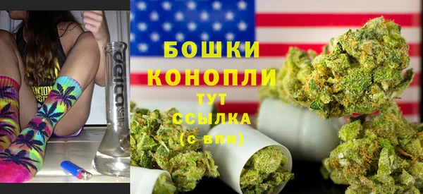 кокс Белокуриха