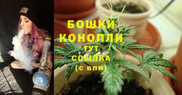 марки nbome Приозерск
