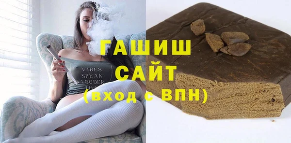 кокс Белокуриха