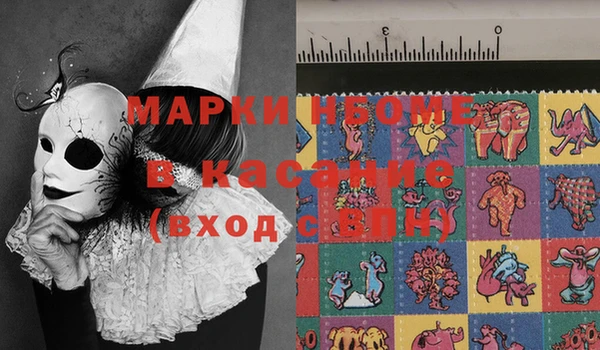 прущая мука Белоозёрский