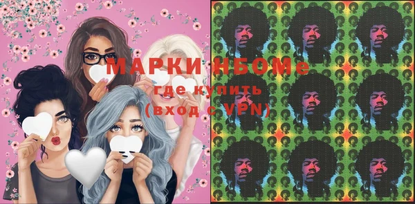 прущая мука Белоозёрский