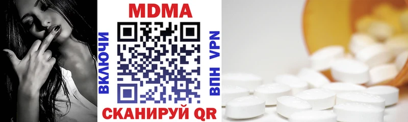 MDMA crystal  закладка  Купино 