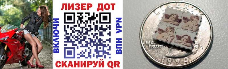kraken как зайти  Купино  Марки NBOMe 1,5мг  маркетплейс клад  купить наркоту 