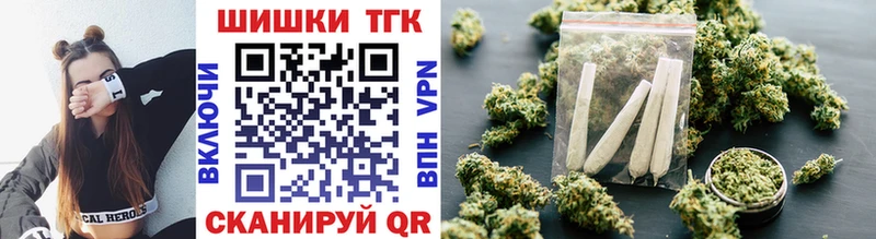 Канабис план Купино